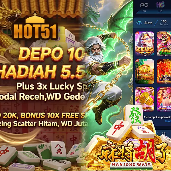 hot51 APK